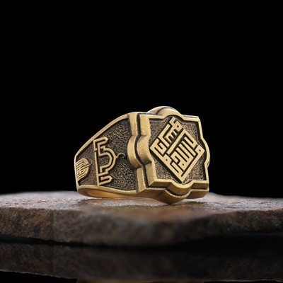 Islamic Ring, Muhammed Resulullah Ring, Mosque Ring, La Illah Illa Allah Ring, C