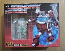 NewAge Toys Transformation toys Legendary Heroes NA H65A Figure In Stock