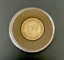 1891 NORWAY SILVER 50 ORE KING OSCAR II