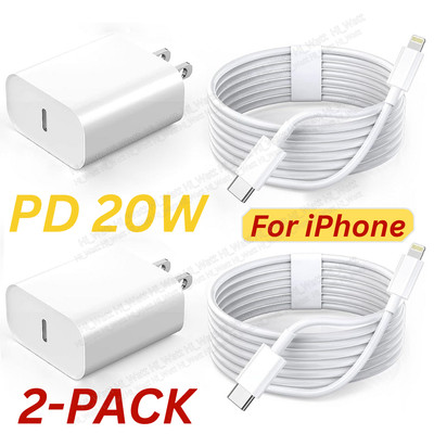2Pack 20W USB-C Adapter Block PD Fast Charger Cord For iPhone 14 13 12 11 15 16