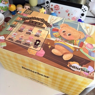 TopToy Butter Bear Versatile Wardrobe Plush Doll Confirmed Blind