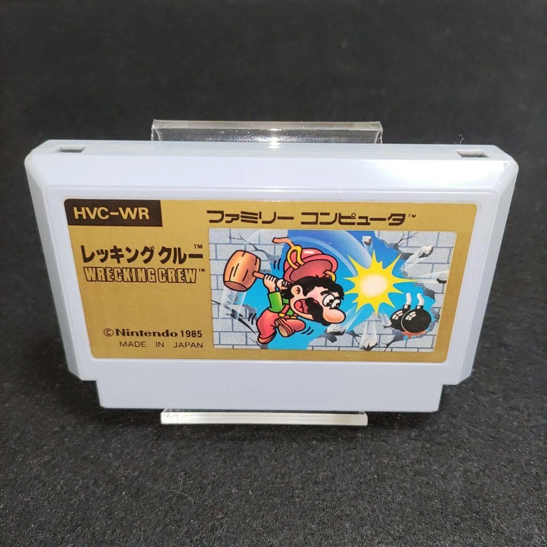 Wrecking Crew Nintendo NTSC-J (Japan) Video Games for sale | eBay
