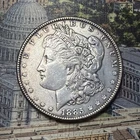 1885 Morgan Dollar 🇺🇸