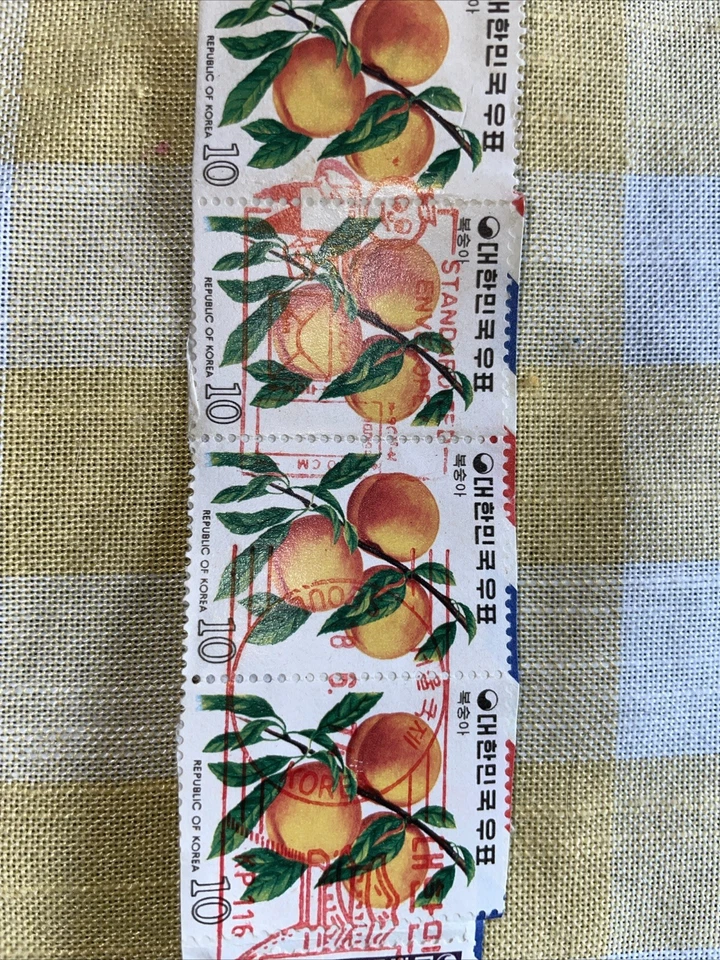 Sellos De La Serie De Frutas De Corea MNH Lote De 6 - Imagen 3 de 3