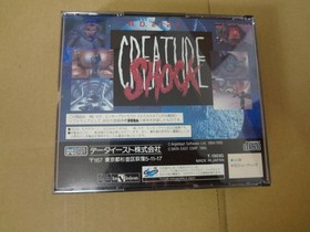 Creature Shock Sega Saturn