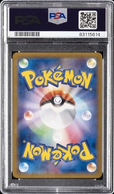 PokeTV's AD Pikachu - 056/XY-P 056/XY-P XY-P: Xy Promos Regular