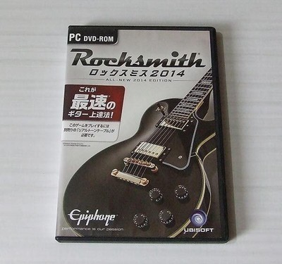 Rocksmith 2014 Japan Edition Junk