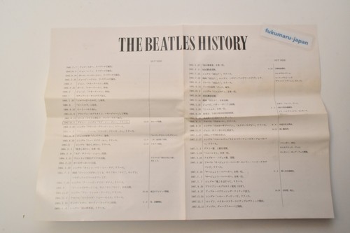 The Beatles History 1962-1967 30th anniversary 12CD Box set 1992 - Picture 20 of 24