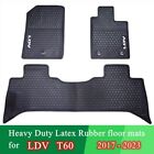 <!--F#f_0-->Heavy Duty Waterproof Rubber Floor Mats Front & Rear for LDV T60 2017 - 2025<!--F/-->