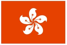 Hong Kong International Flag Sticker Decal F212