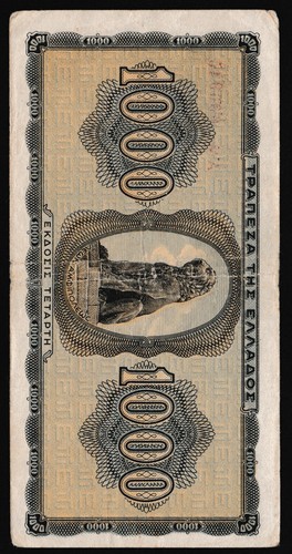 Greece 1000 drachmae 1942.08.21. Woman Lion P118a(2) Prefix AM Small Serial aF - Picture 5 of 8