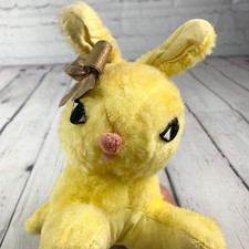 ヴィンテージ うさぎ ぬいぐるみ(eBay公認) | PayPay対応 | セカイモン
