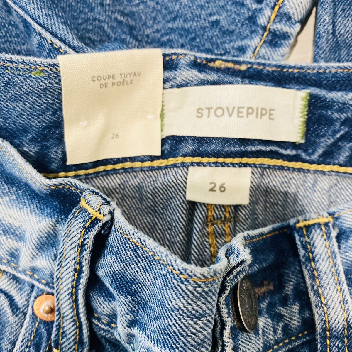 AE77 Premium Stovepipe Jeans NWT Size 26 High Rise Relaxed AE77 Premium Stovepipe Jeans NWT Size 26 High Rise Relaxed
