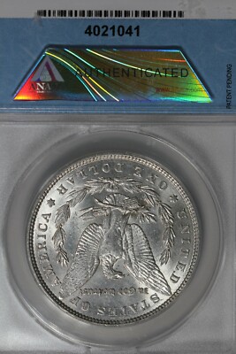vintage an・an no.21 1886-P $1 Morgan Silver Dollar ANACS AU 58 | VAM-21 MPD Top