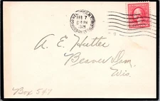 1921 Hudson Term Sta - New York, Ny - F69340