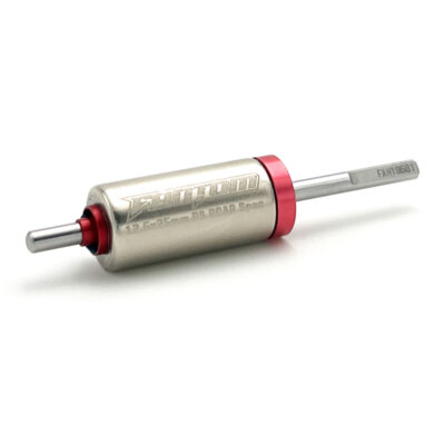 Fantom ROAR Spec Helix Rotor 12.5mm x 25mm FAN19561