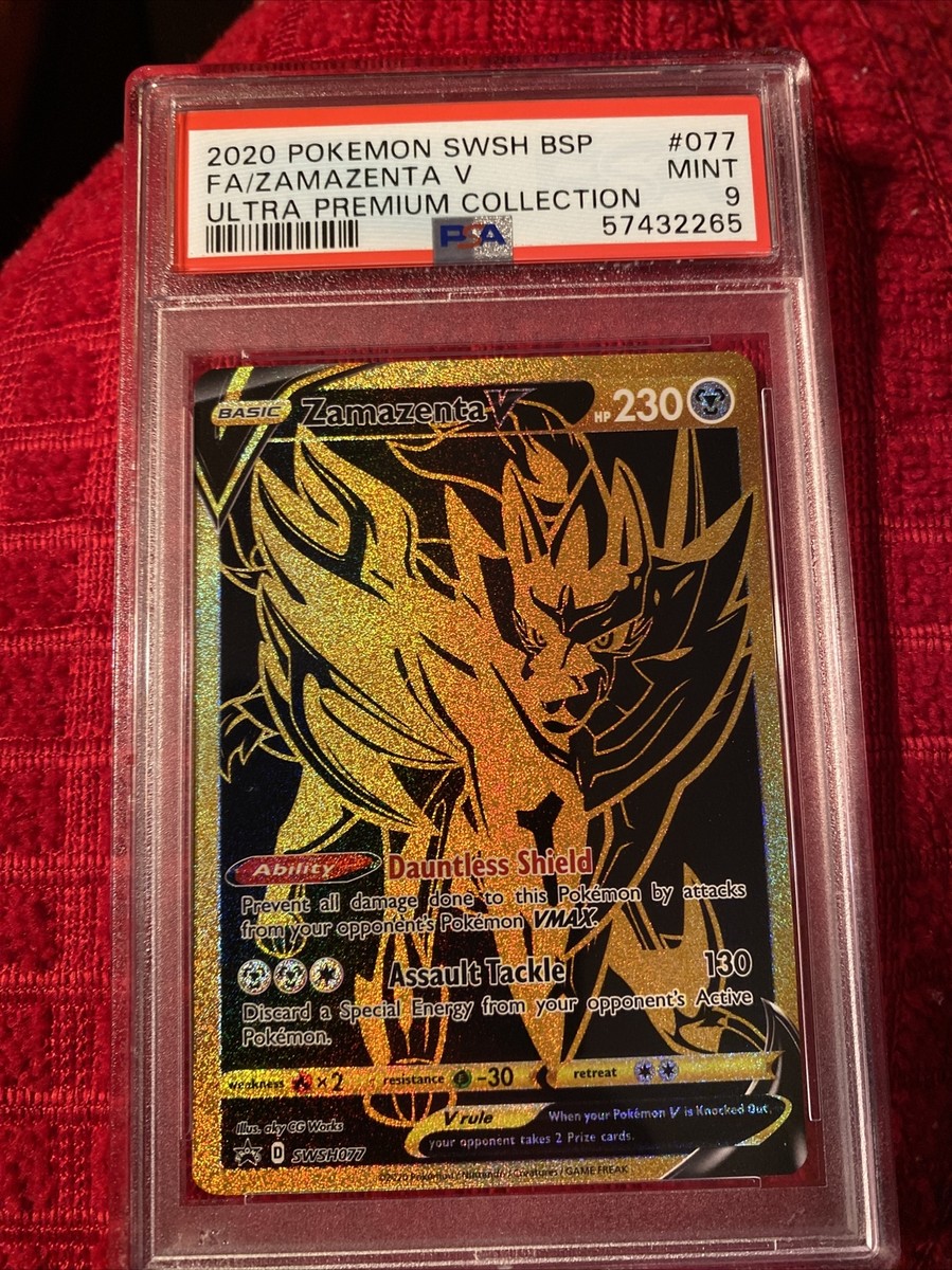 【Sa♡】 Zamazenta V #SWSH077 PSA 9 Mint 2020 Pokemon Black Star