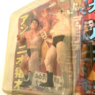 Antonio Inoki & Karl Gotch Figure NJPW Pro Wrestling 2002 Vintage