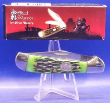 STEEL WARRIOR LOCKING COPPERHEAD SW-104JGJ