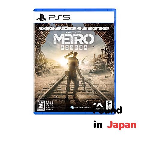 PlayStation4 -  【PS4】メトロ エクソダス 【CEROレーティング「Z」】 Amazon.co.jp: 【PS4】メトロ エクソダス 【CEROレーティング「Z