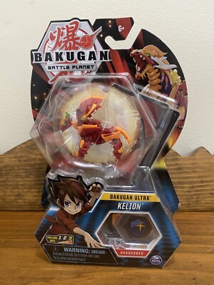 Bakugan Ultra Kelion Battle Planet Transforming Toy & Bakucores Spin Master NIOP