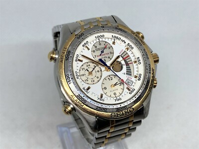 Vintage SEIKO Cruising Master Barometer Men's Wristwatch
