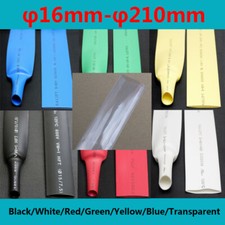 16/18/20/22/25mm-210mm Heatshrink Tube Heat Shrink Tubing Wire Sleeving Wrap 2:1