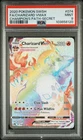 Pokemon SWSH Champion's Path 074/073 Charizard Vmax Secret Rainbow PSA 9