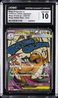 2025 POKEMON JAPANESE MEGA DREAM ATTACK RARE MEGA DRAGONITE EX CGC 10 GEM MINT