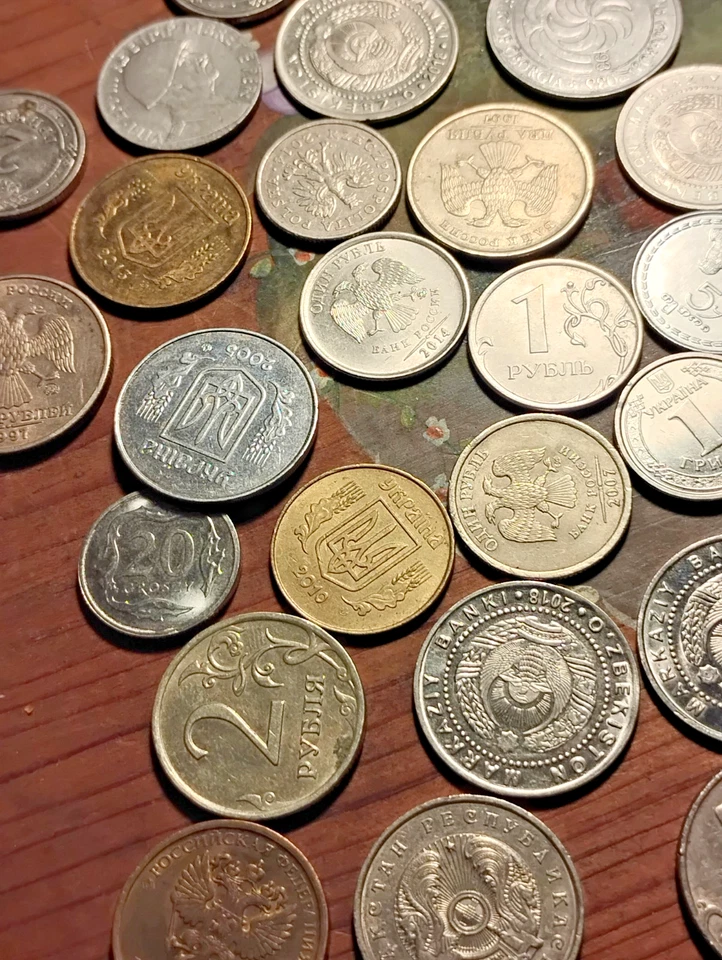 Select sorted World coin lot: Eastern Europe- No reserve nor silver - Image 3 of 3