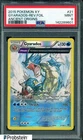 2015 Pokemon XY Ancient Origins #21 Gyarados Reverse Foil PSA 9 MINT