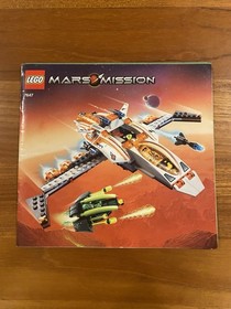 LEGO Space Mars Mission 7647 MX-41 Switch Fighter, All Parts, No Stickers