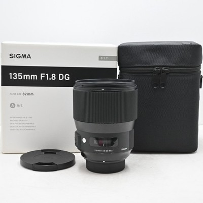 Near mint Sigma Nikon F-mount Lens 135mm F1.8 DG HSM