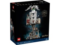 5702017413211 Lego Harry Potter 76417 Gringotts Zaubererbank - Sammlerausgabe Le