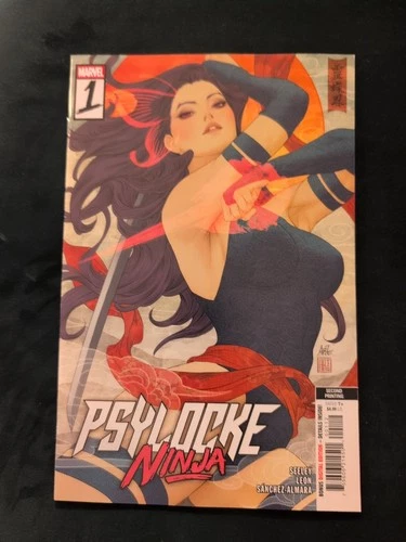 PSYLOCKE NINJA #1 ARTGERM SECOND PRINTING VARIANT X-MEN