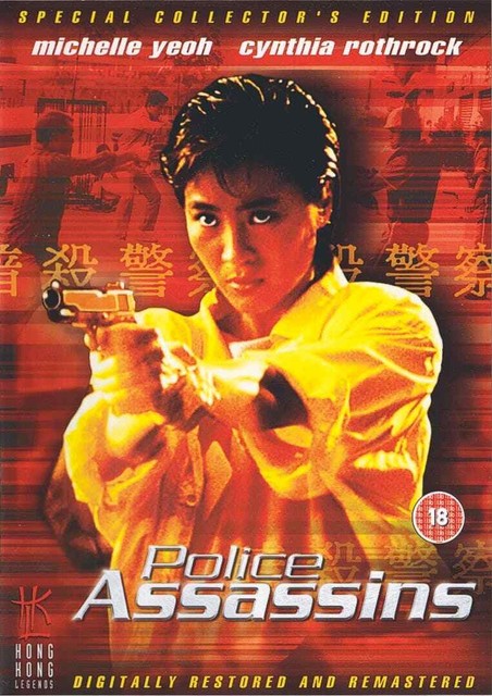 Assassins And Police : What is the ‘Senior Assassin’ game and why are ...