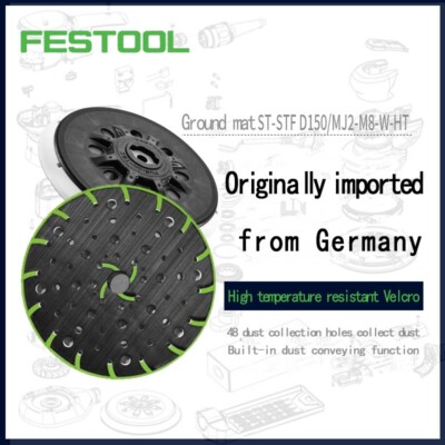 Festool 6 Inch 150mm Dust Free Soft/Hard Sanding Pad Sander Backing Plate