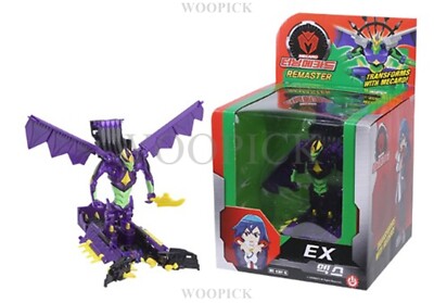 Turning Mecard REMASTER EX Turning Car Transformer Robot Toy