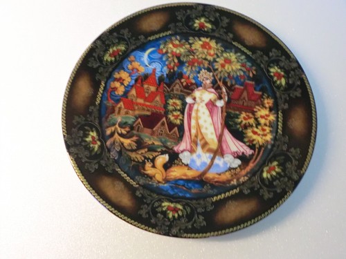 VTG Bradford Exchange RUSSIAN SEASONS 7 3/4" set of 4 Plates - Byliny Porcelain - Picture 6 of 10