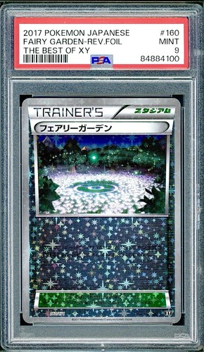 PSA 9 Fairy Garden Reverse Holo Japanese The Best of XY 160/171 Pokemon