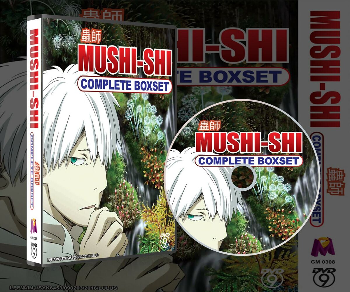 The 13 Best Anime Similar To Mushishi | Recommendations 2019-demhanvico.com.vn