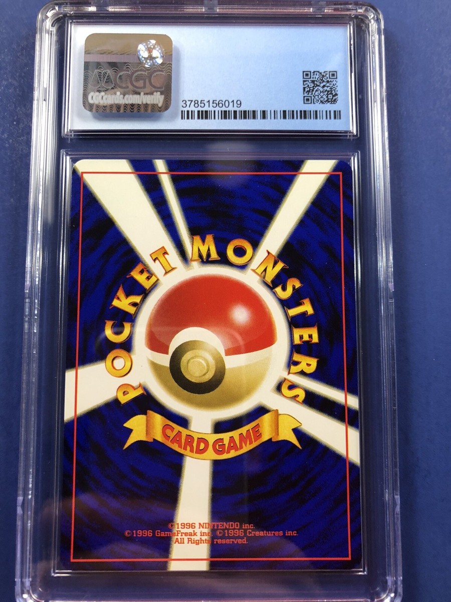 Pokemon Moo-Moo Milk CGC 9 Mint Japanese Neo 1 Genesis Banned