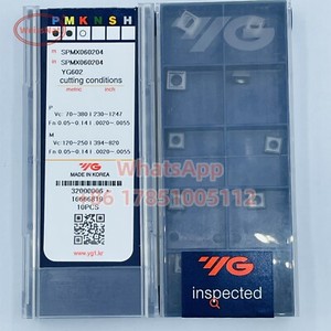 Spmx Insert cnctools16888 | eBay Stores