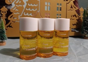 NEW Man:yo Pure Cleansing Oil .84 fl oz Each X 3