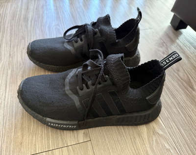 Adidas NMD R1 Prime Knit Japan Triple Black Men's US Size 8 - Authentic |  eBay
