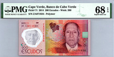 Cape Verde 200 Escudos 2014 PMG 68 Superb Gem UNC EPQ Pick-71