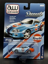 Auto World DiecastZ Exclusive 1994 Toyota Supra Gulf