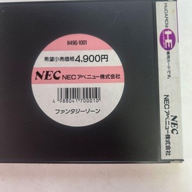 Pc Engine Fantasy Zone Hucard