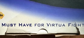 Sega Saturn VIRTUA STICK "New/Never Used" (box not perfect)