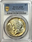 1921 High Relief Peace Dollar - PCGS AU58 - Key Date Slider Near Mint Beauty!!